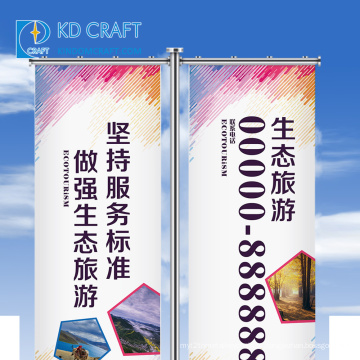 Fabricante na China, impressão de logotipo personalizado, banners enroláveis ​​à mão para publicidade
